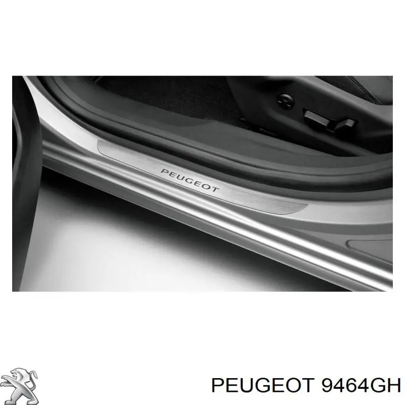 Купити 9464GH Peugeot/Citroen 