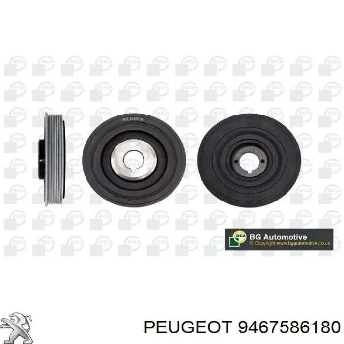 Купити 9467586180 Peugeot/Citroen Шків колінчастого вала