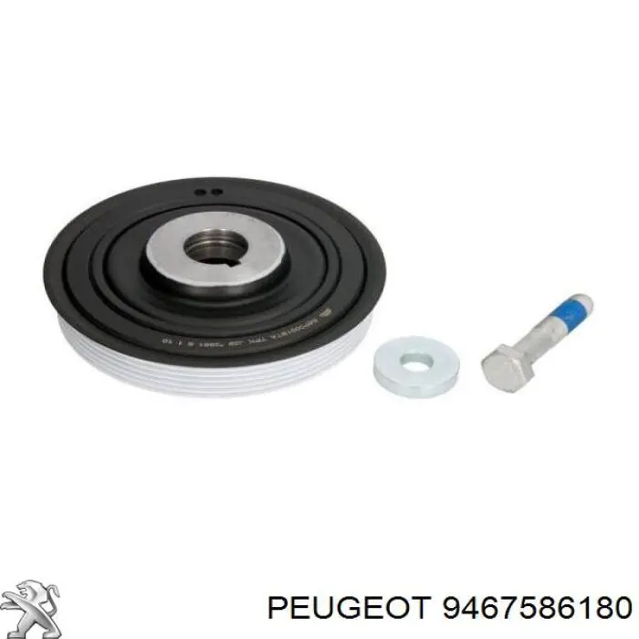 Шків колінвала (демпфер ) Peugeot/Citroen 9467586180 ціна, від 46.19 USD