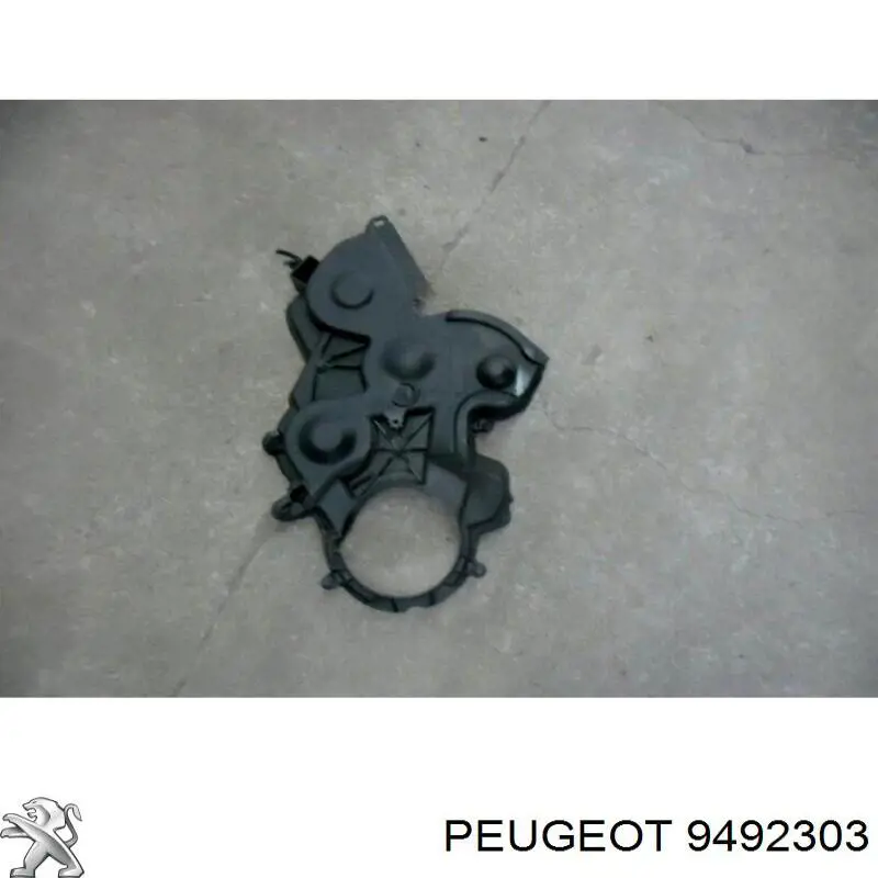 Купити 9492303 Peugeot/Citroen 