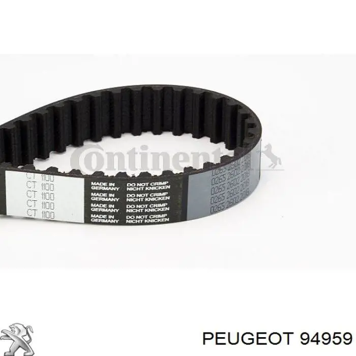 Купити 0000094959 Peugeot/Citroen Клапан випускний