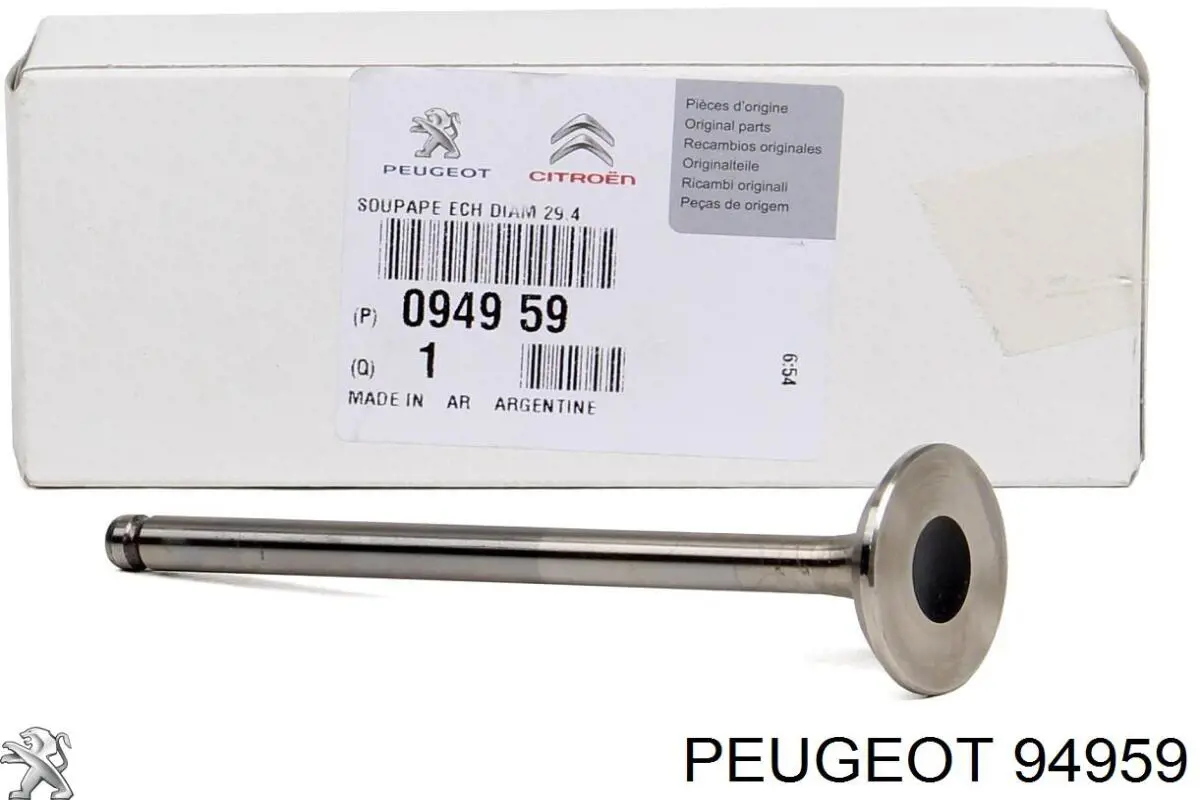 Клапан випускний 0000094959 Peugeot/Citroen
