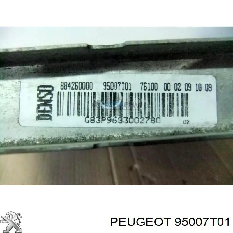 Конденсатор кондиціонера Peugeot/Citroen 95007T01 ціна, від 68.32 USD