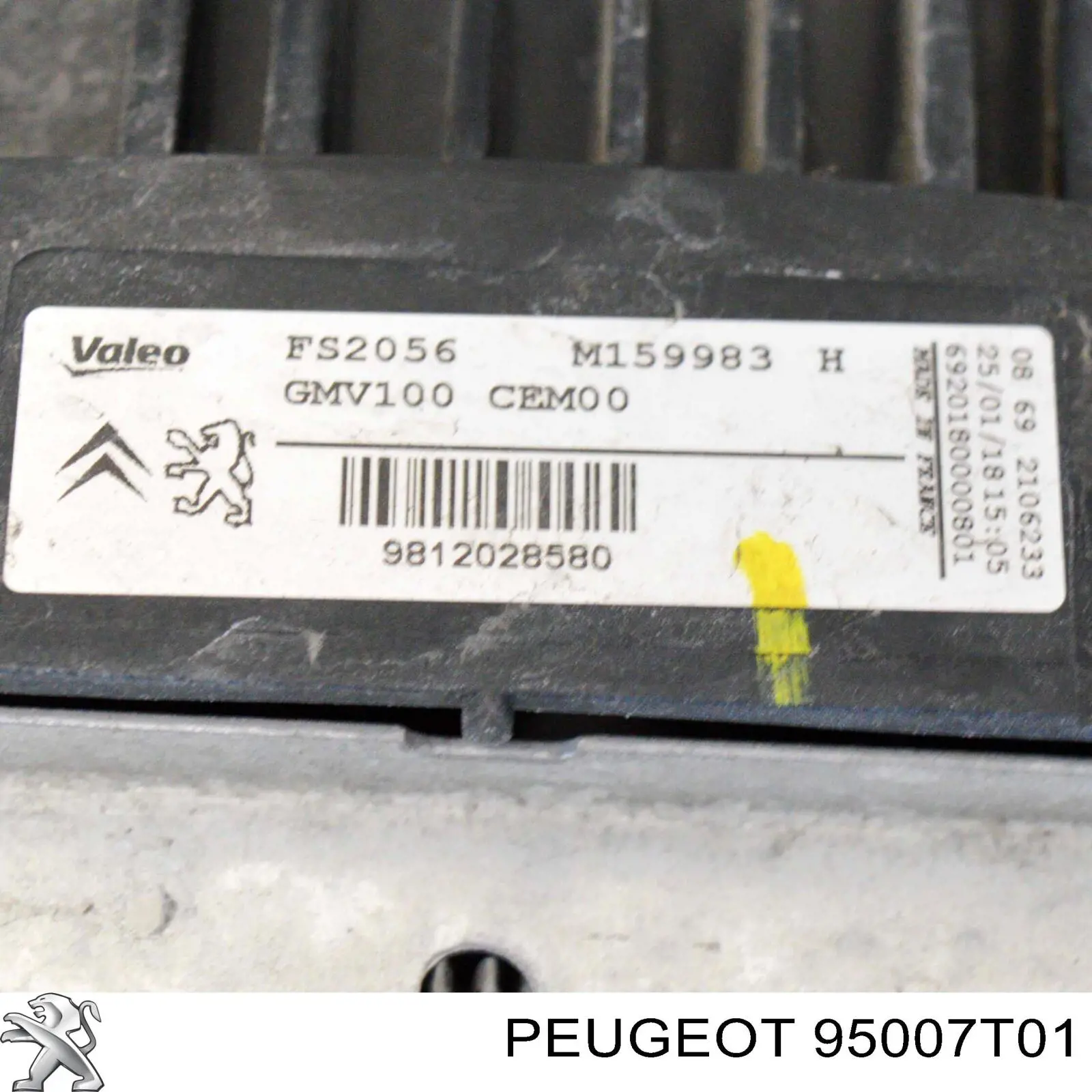 Радіатор кондиціонера 95007T01 Peugeot/Citroen