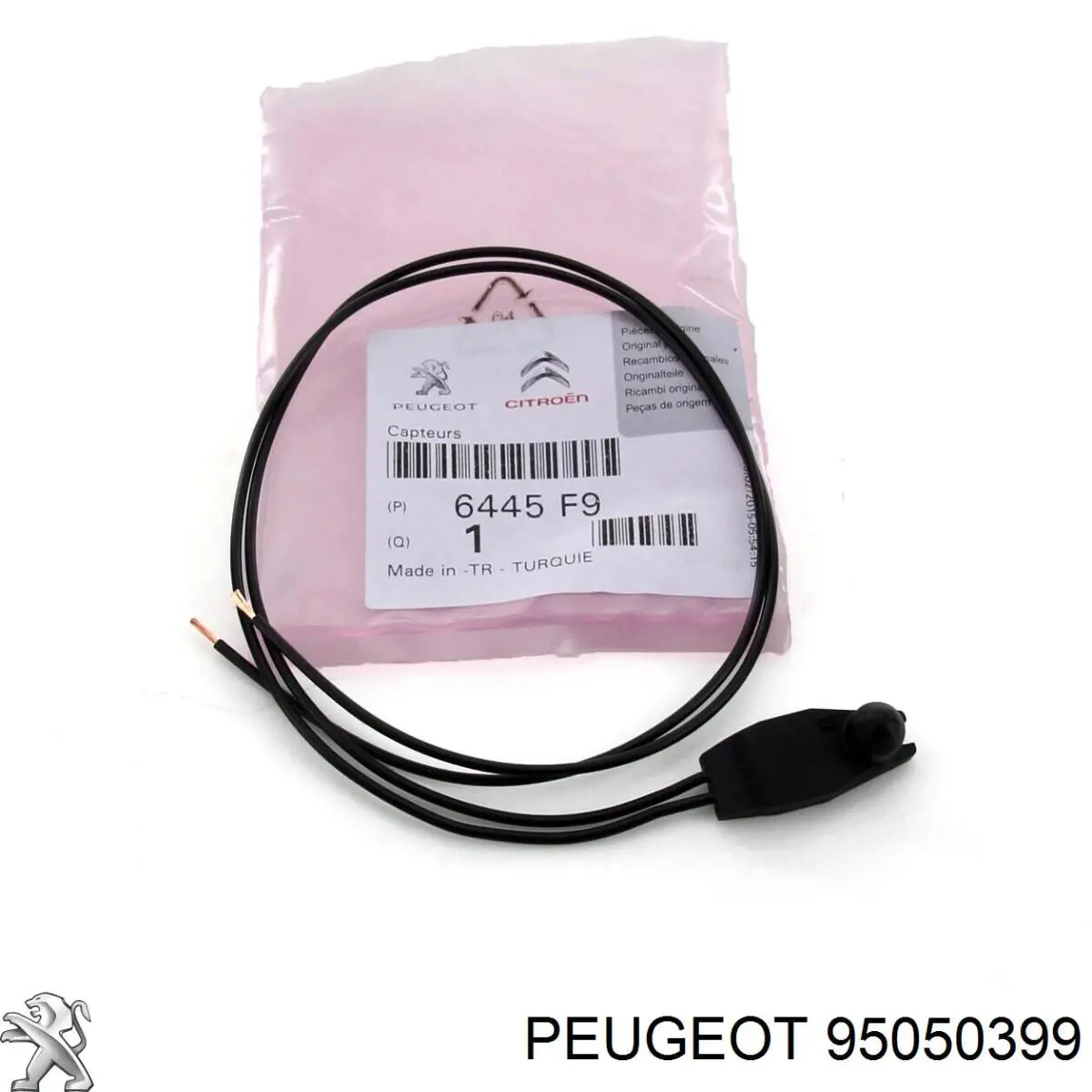 Трубка гідропідкачування амортизаторів 95050399 Peugeot/Citroen