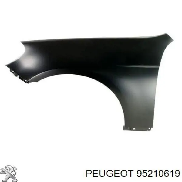 Крило переднє праве FPS FP1725312 ціна, від 52.49 USD