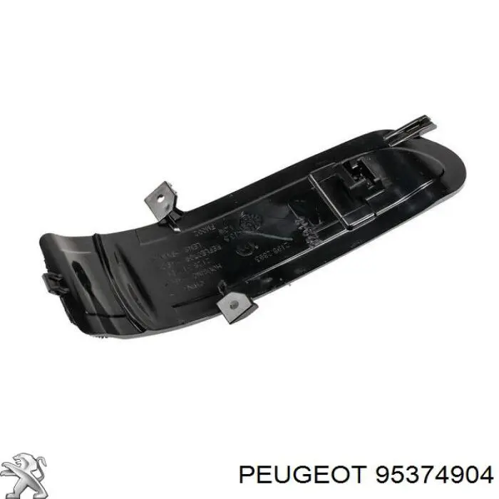 Купити 95374904 Opel 