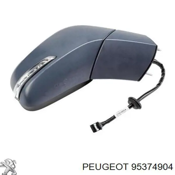  Opel 95374904 ціна, від 63.00 USD