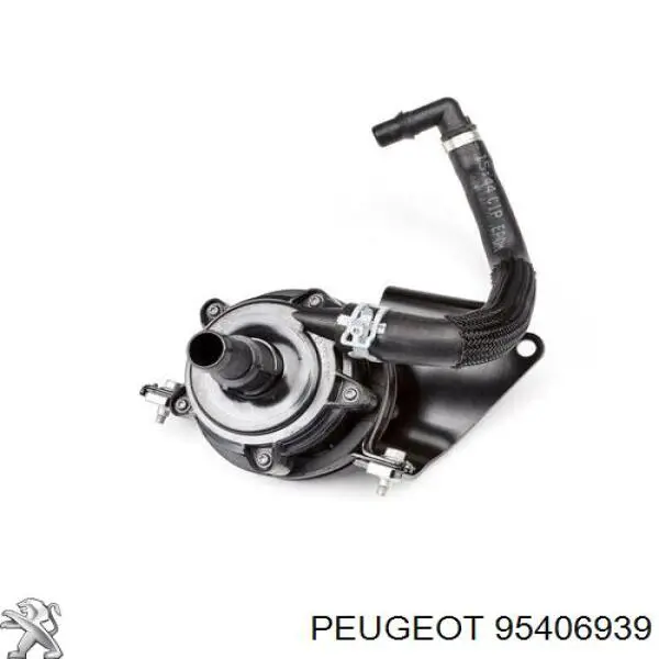 Інтеркулер 95406939 Peugeot/Citroen
