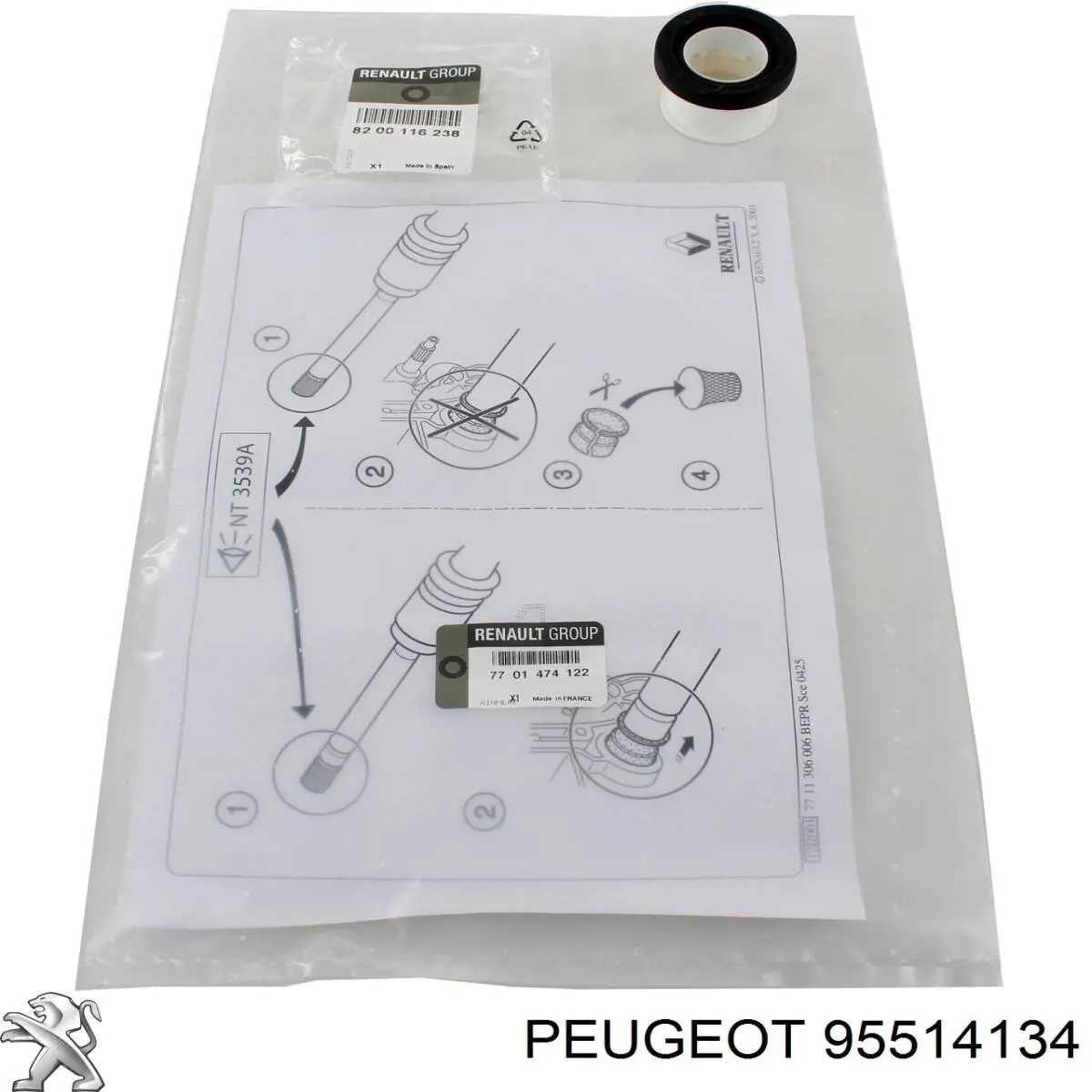 Купити 95514134 Peugeot/Citroen Сальник піввісі переднього моста, лівої