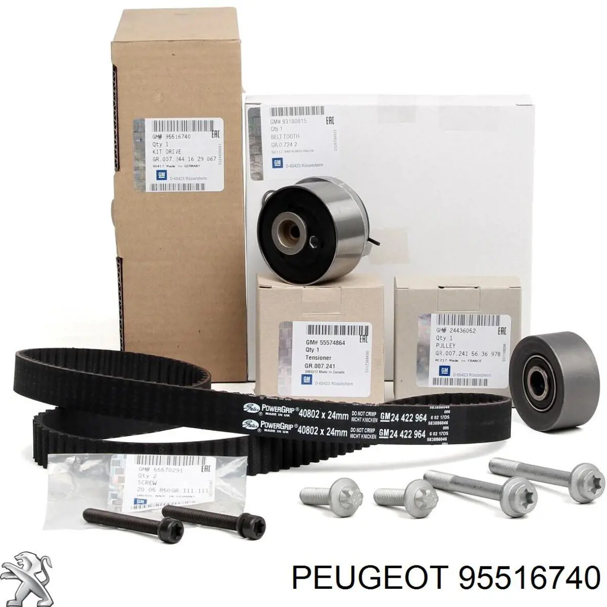 Комплект ГРМ 95516740 Peugeot/Citroen