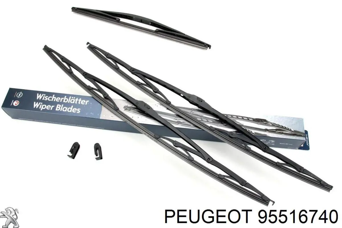 Комплект ГРМ Peugeot/Citroen 95516740 ціна, від 112.34 USD