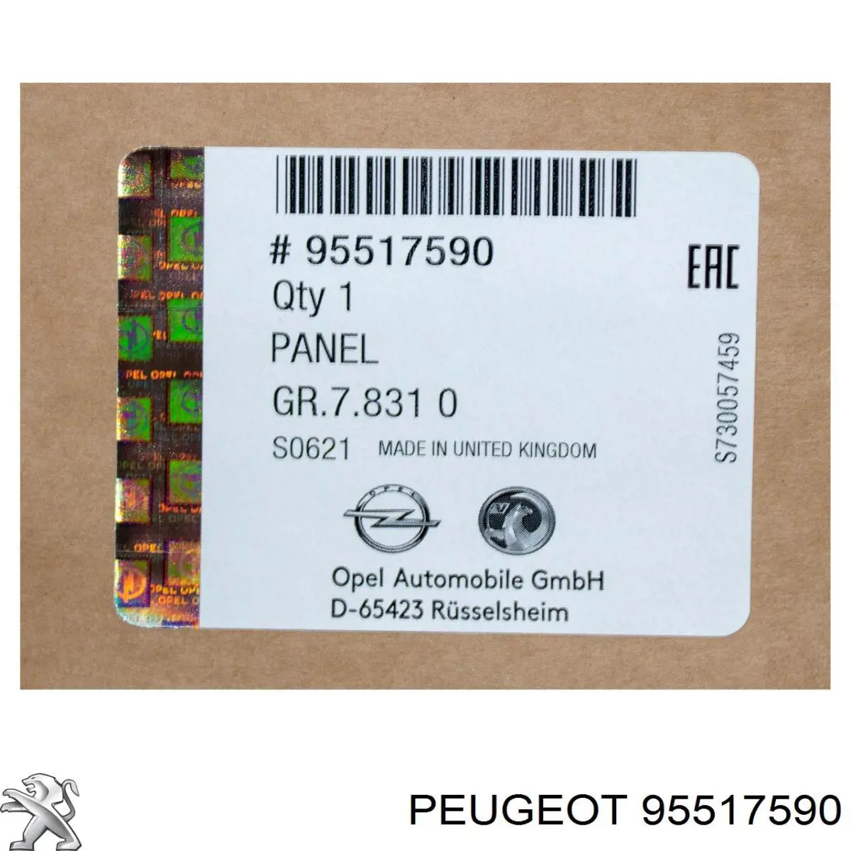 Передній бампер POP041189BA Signeda