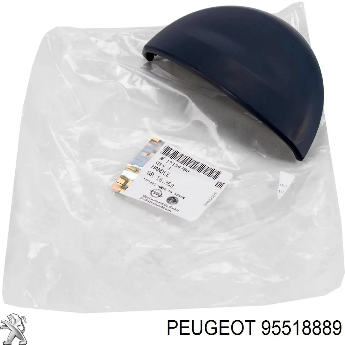 Ручка передньої двері зовнішня 95518889 Peugeot/Citroen