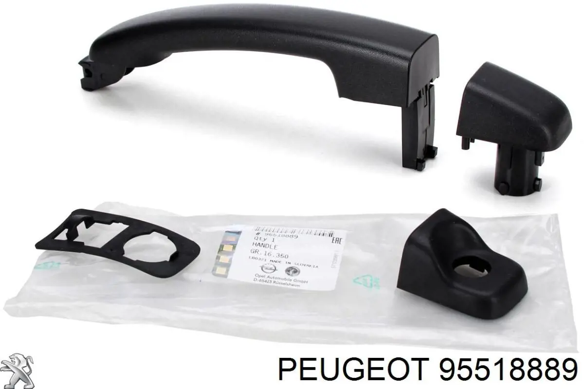 Купити 95518889 Peugeot/Citroen Ручка передньої двері зовнішня