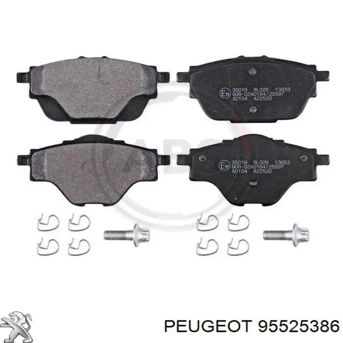 Купити 95525386 Peugeot/Citroen Задні колодки