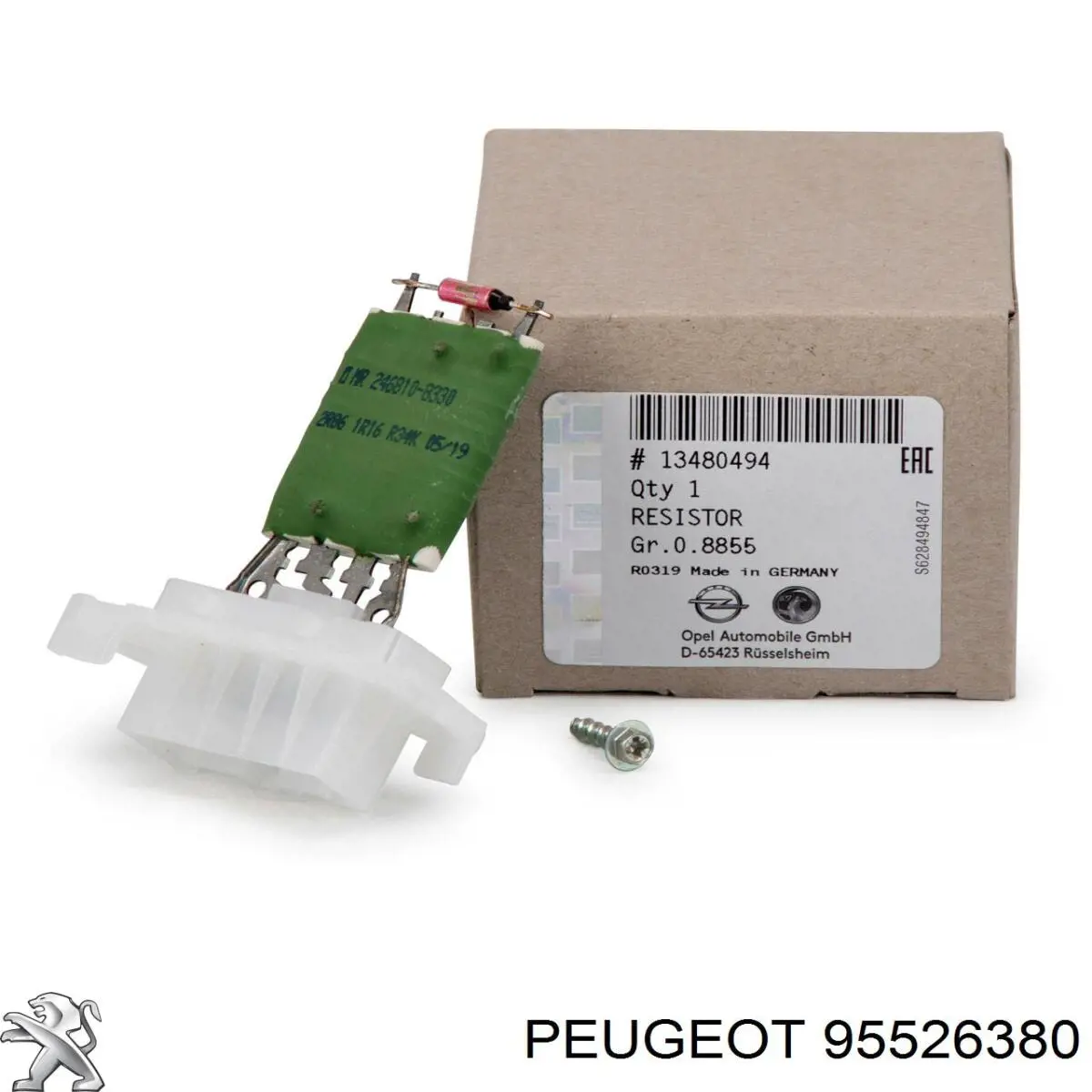 DRS20011 Denso Регулятор оборотів пічки