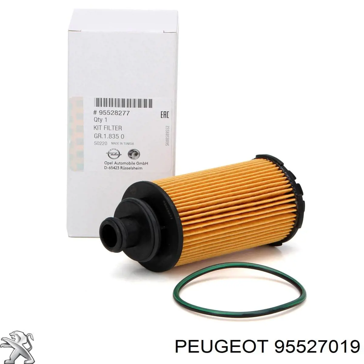 95527019 Peugeot/Citroen комплект грм