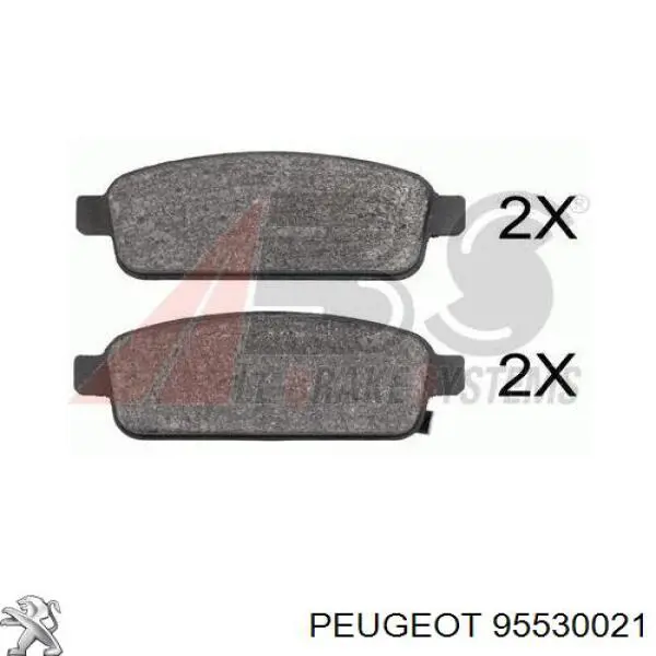 Задні гальмівні колодки 95530021 Peugeot/Citroen