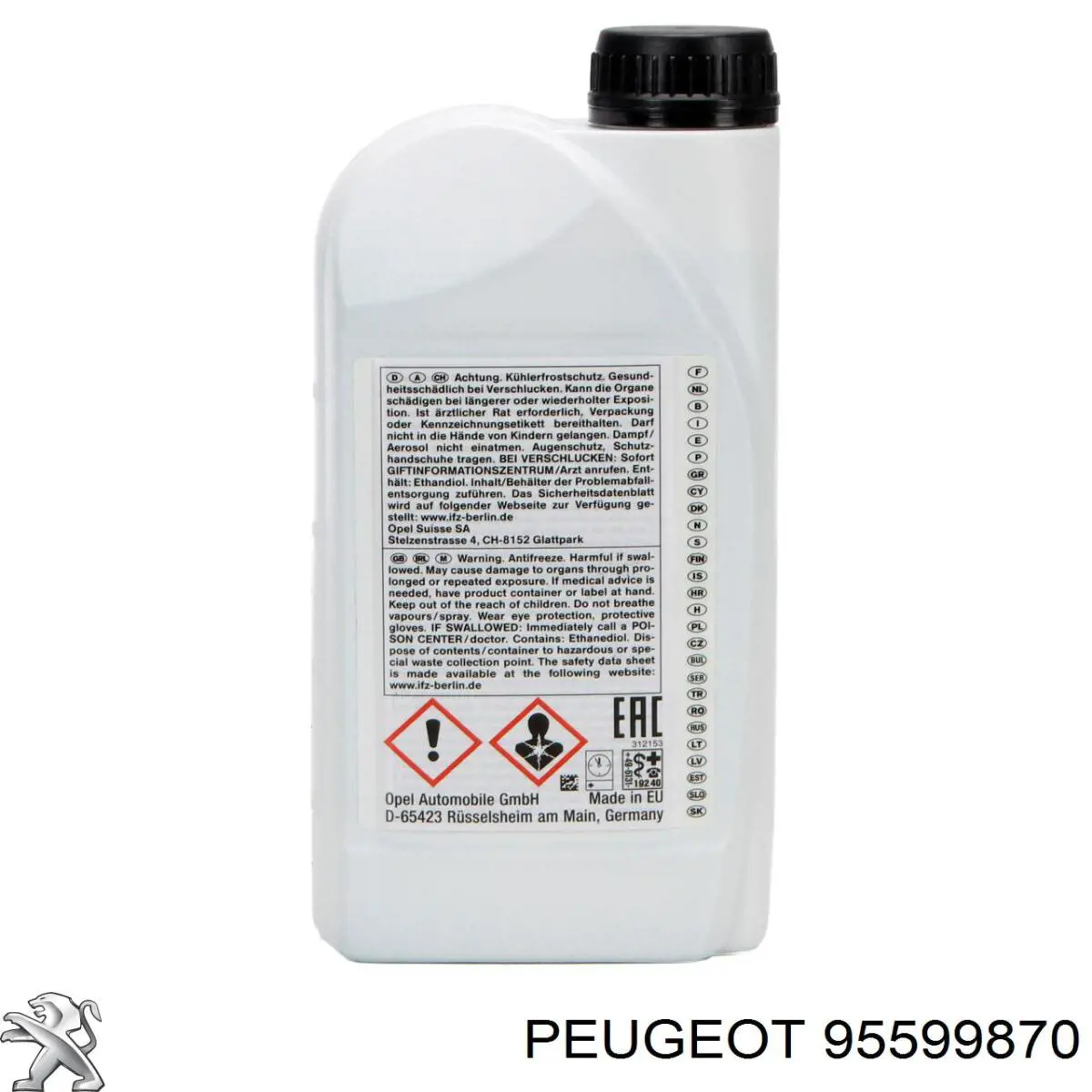 Купити 95599870 Peugeot/Citroen Охолоджуюча рідина для двигунів