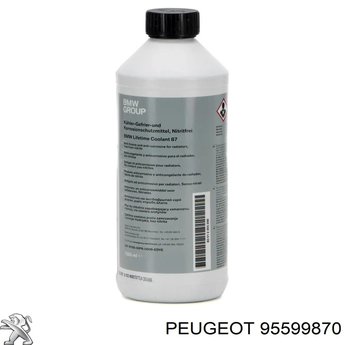 Антифріз 95599870 Peugeot/Citroen