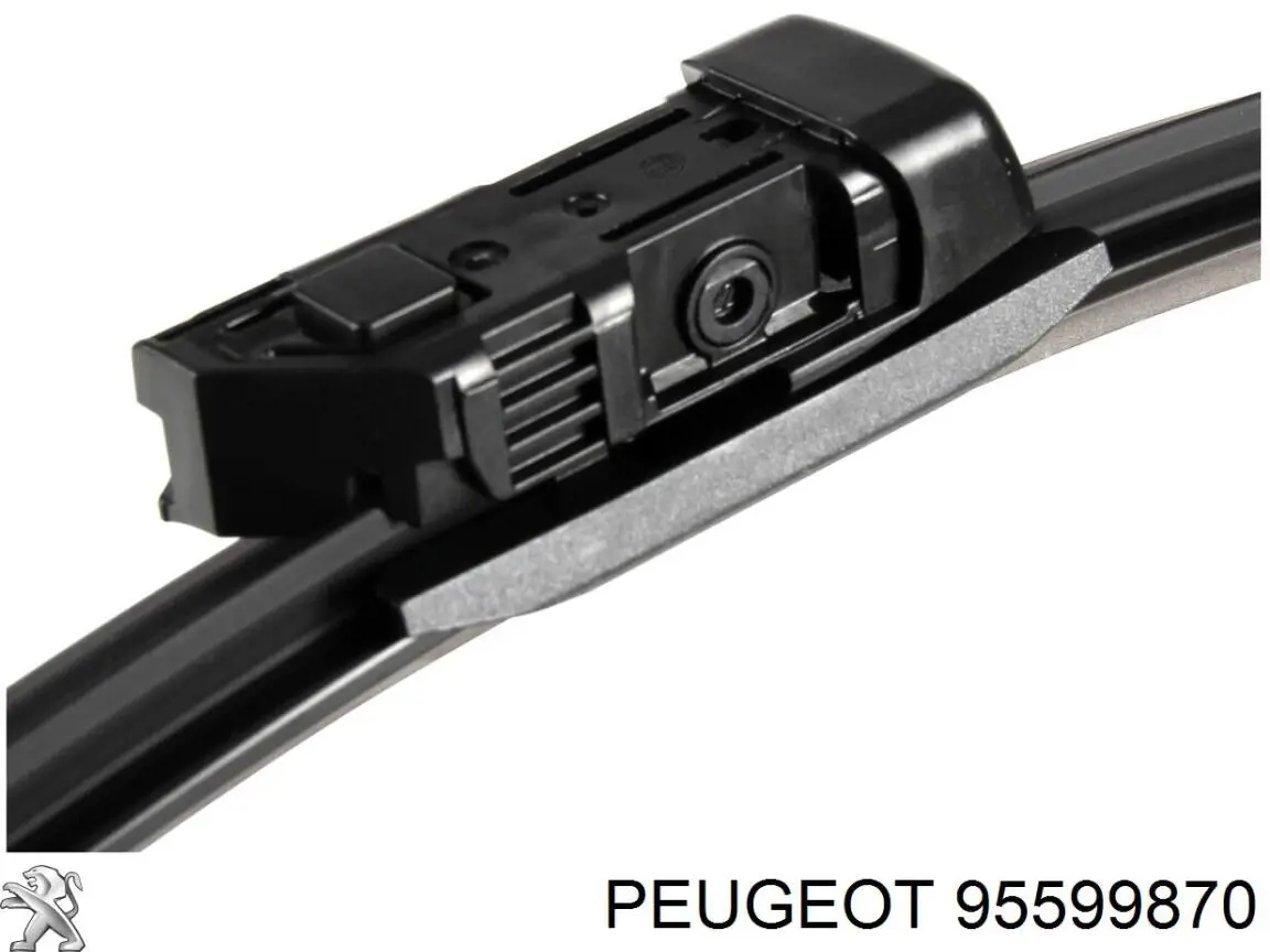 Антифріз концентрат Peugeot/Citroen 95599870 ціна, від 9.10 USD