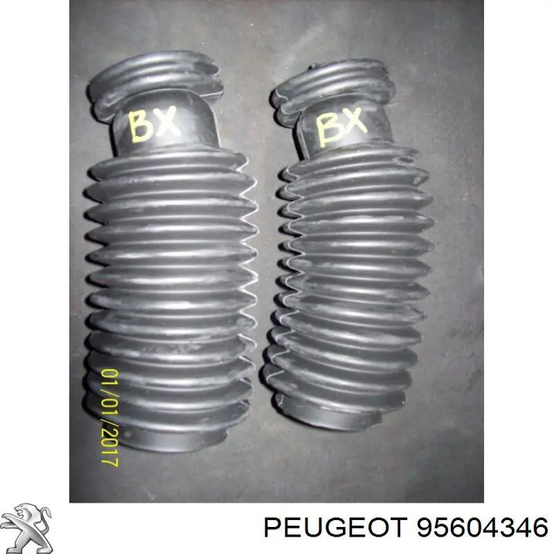 Чохол рульової рейки правий Peugeot/Citroen 95604346 ціна, від 2.84 USD