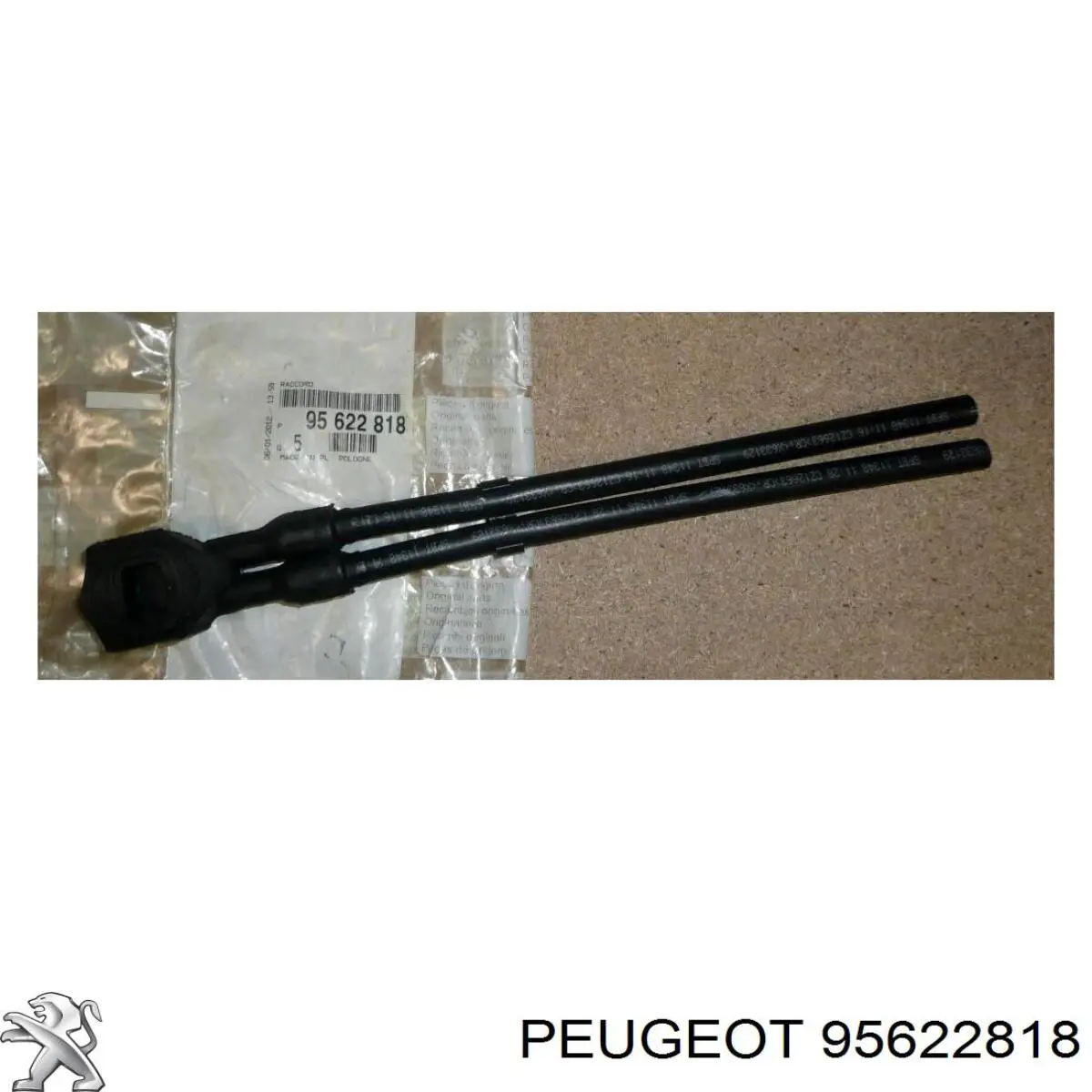 95622818 Peugeot/Citroen клапан амортизатора