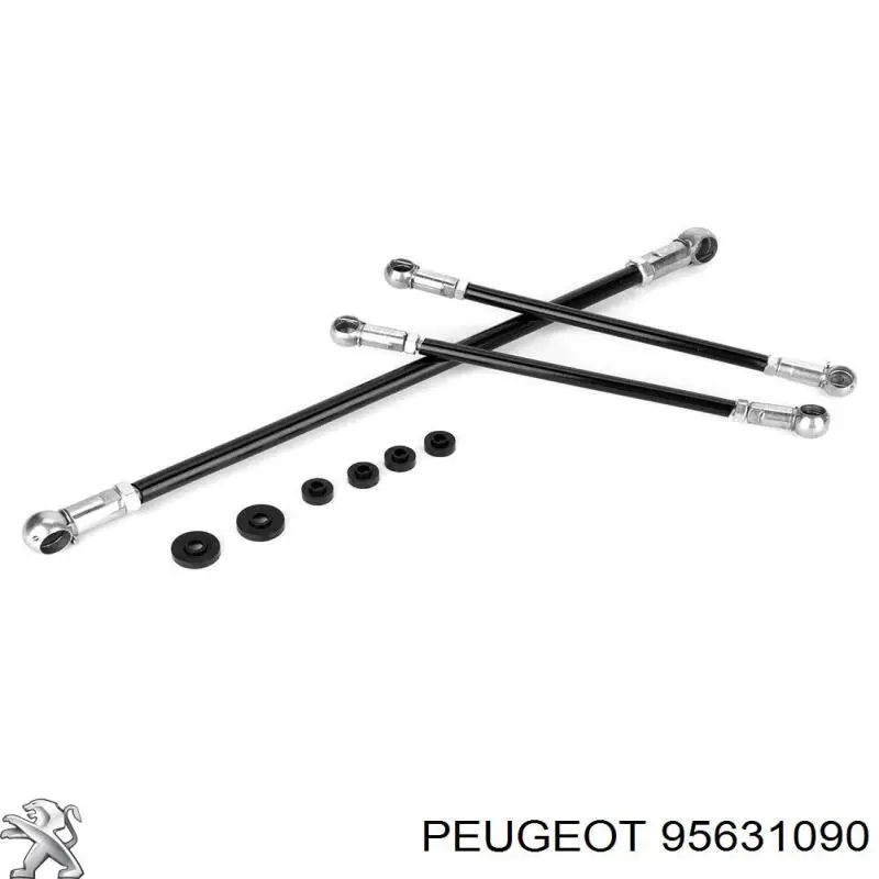 Тяга куліси АКПП/КПП Peugeot/Citroen 2452E1