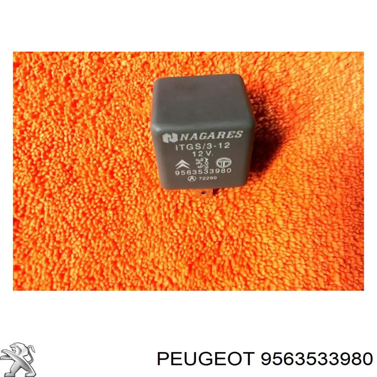 Купити 9563533980 Peugeot/Citroen Реле поворотів
