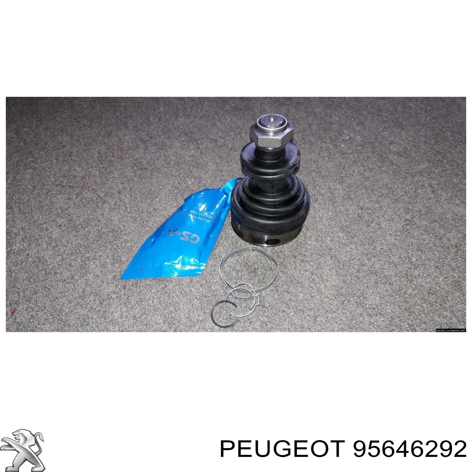 95646292 Peugeot/Citroen Граната зовнішня