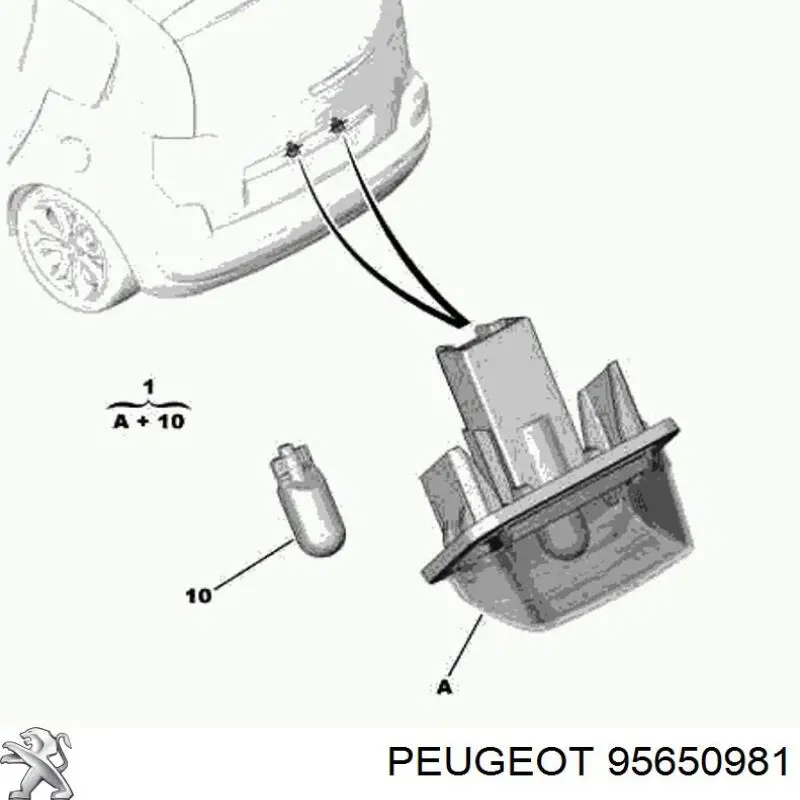 Зчеплення MK9513 Mecarm