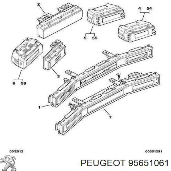  95651061 Peugeot/Citroen