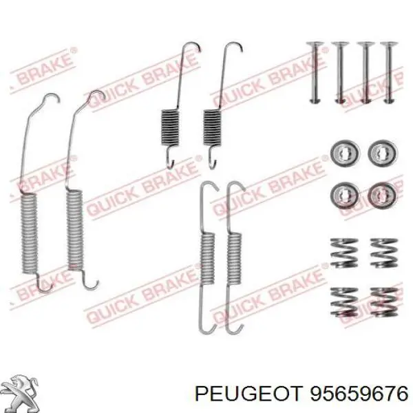 Купити 95659676 Peugeot/Citroen Колодки гальмові задні, барабанні