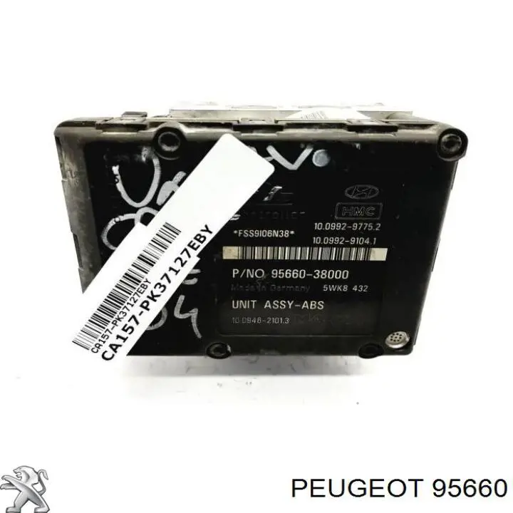 95660 Peugeot/Citroen сальник клапана (маслознімний, впуск/випуск, комплект на мотор)