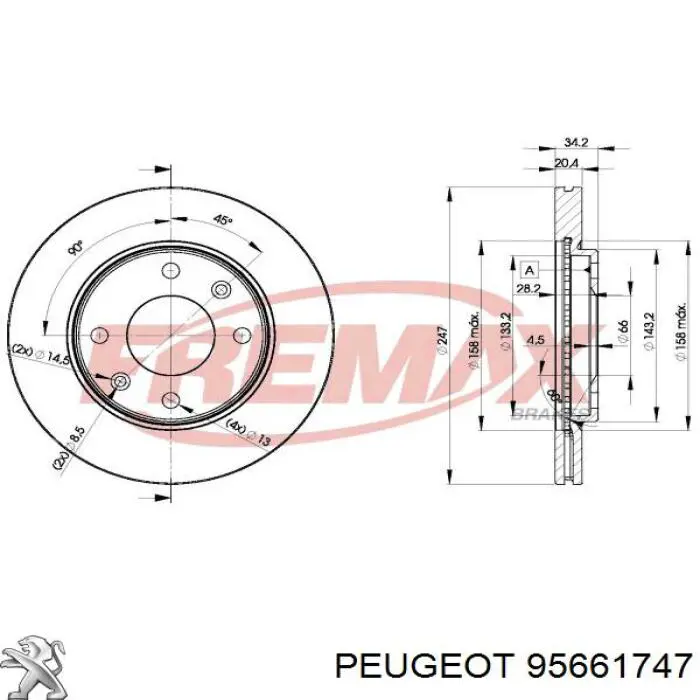Купити 95661747 Peugeot/Citroen Ротор гальмівний