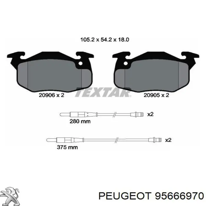 Купити 95666970 Peugeot/Citroen Колодки гальмівні передні, дискові
