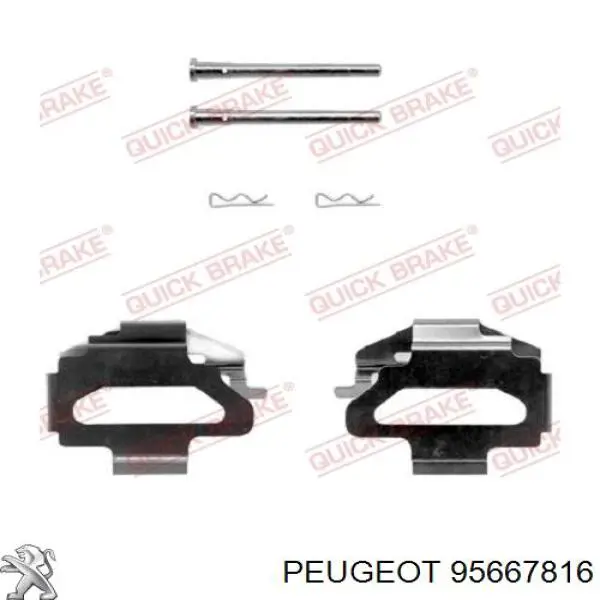 Супорт гальмівний передній лівий Peugeot/Citroen 95667816 ціна, від 71.05 USD