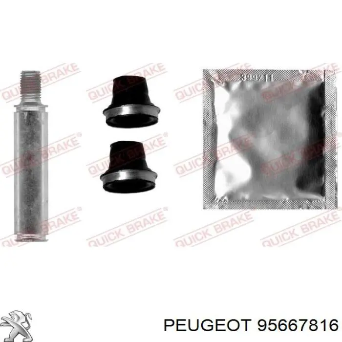 95667816 Peugeot/Citroen Супорт тормзной