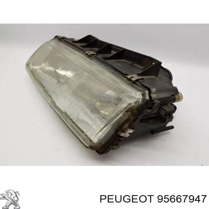 95667947 Peugeot/Citroen Фара дальнього світла в зборі