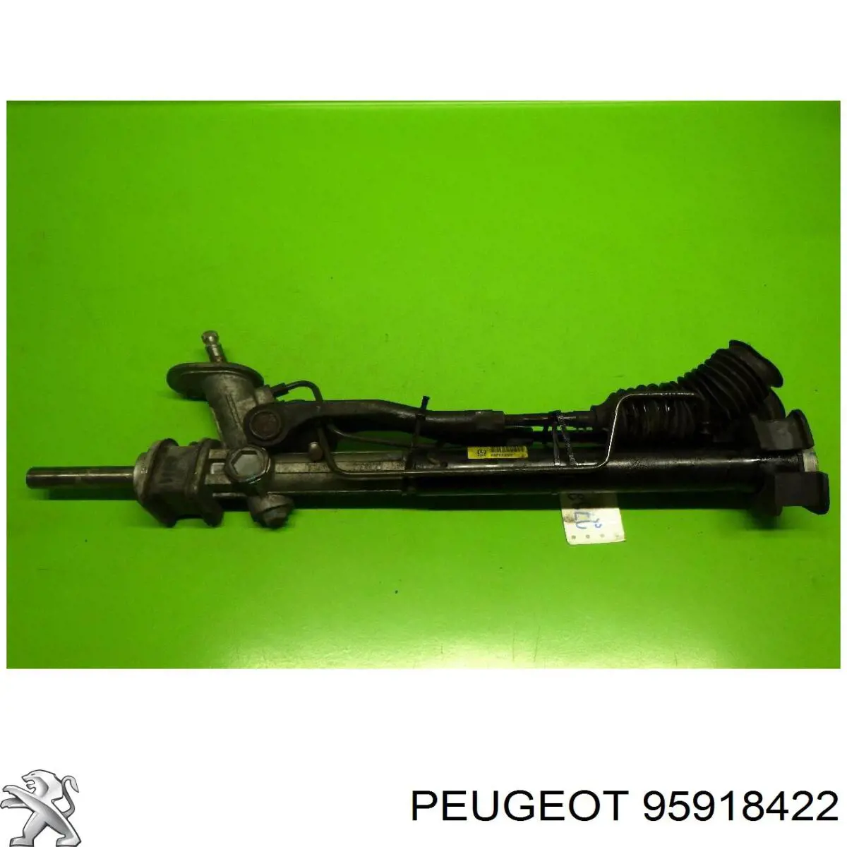 Рульова рейка 95918422 Peugeot/Citroen