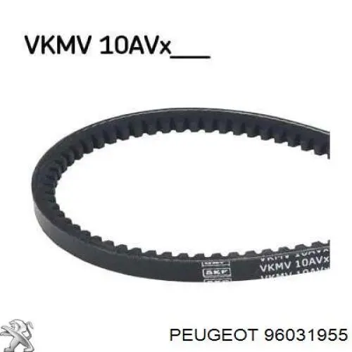 Ремінь кондиціонера Gates 6268MC