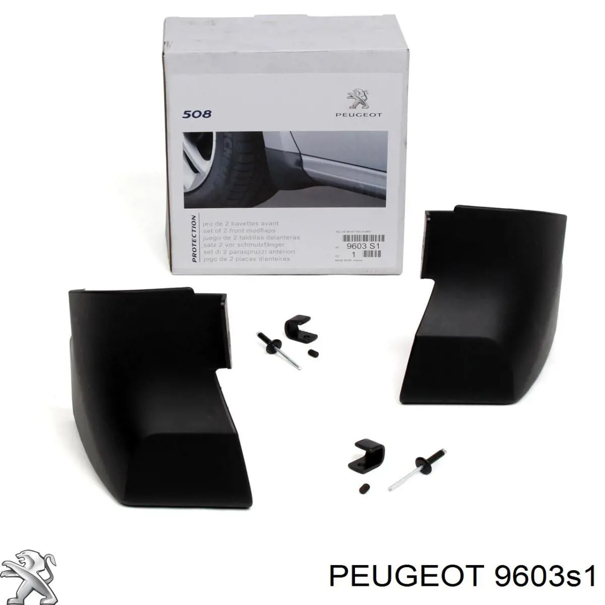 Комплект передніх бризковиків на Peugeot 508 I 8D