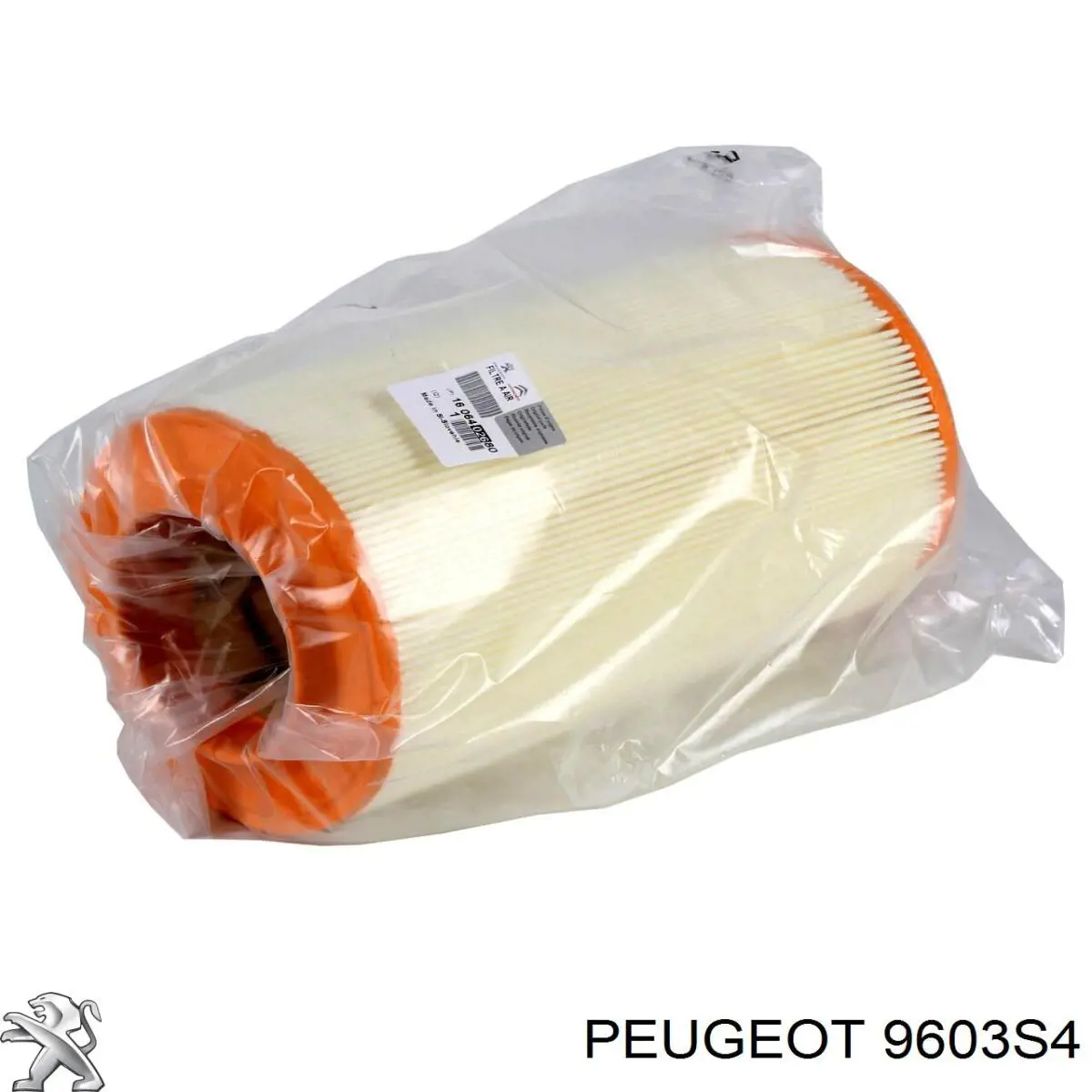 Бризговики передні 9603S4 Peugeot/Citroen
