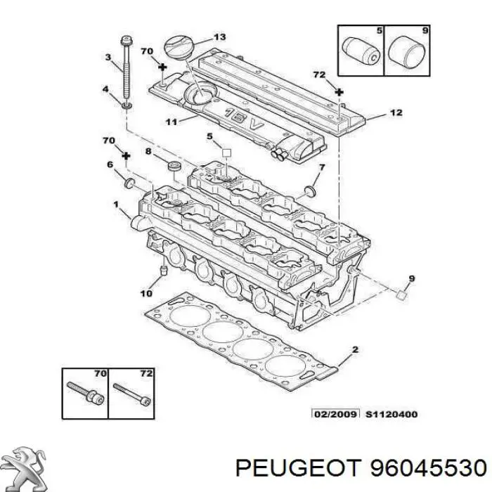 Гідроакумулятор системи амортизації, задній 96045530 Peugeot/Citroen