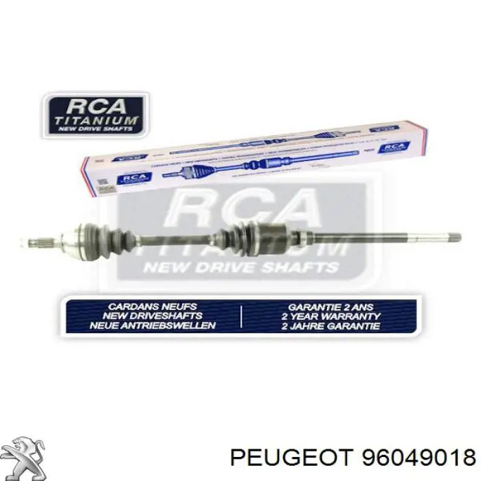 Купити 72737X Peugeot/Citroen Піввісь права
