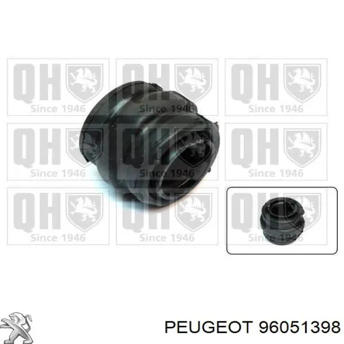 Купити 96051398 Peugeot/Citroen Подушка стабілізатора передня