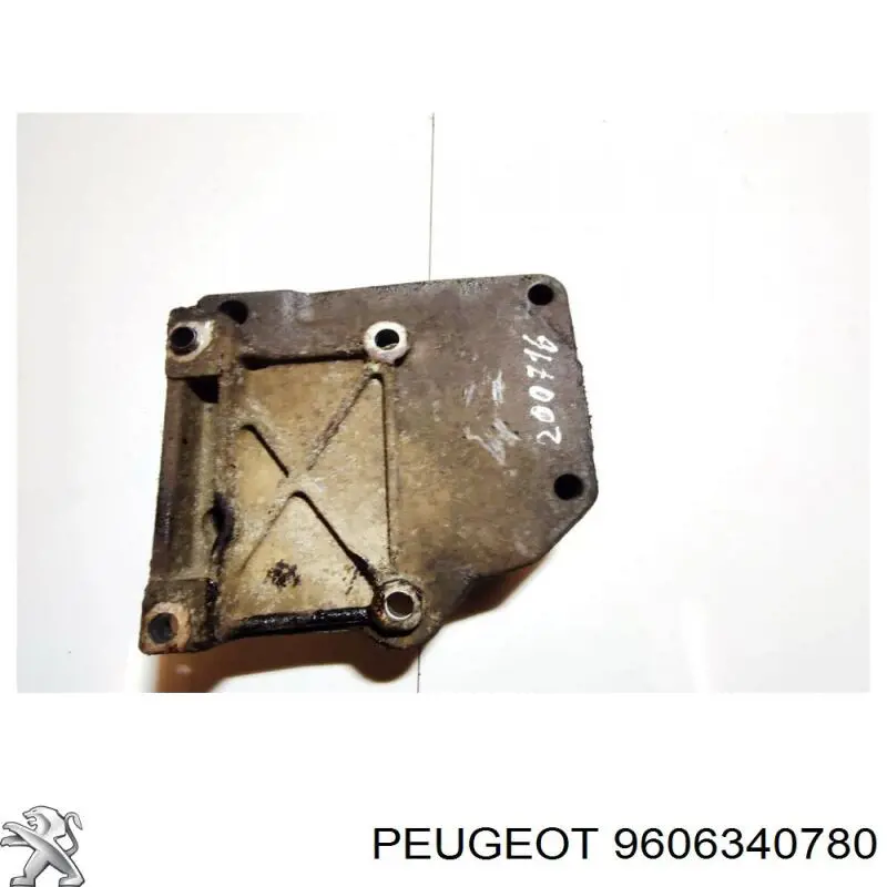 Купити 9606340780 Peugeot/Citroen 