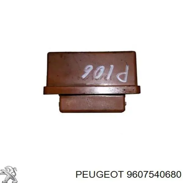 9607540680 Peugeot/Citroen Реле електробензонасосу