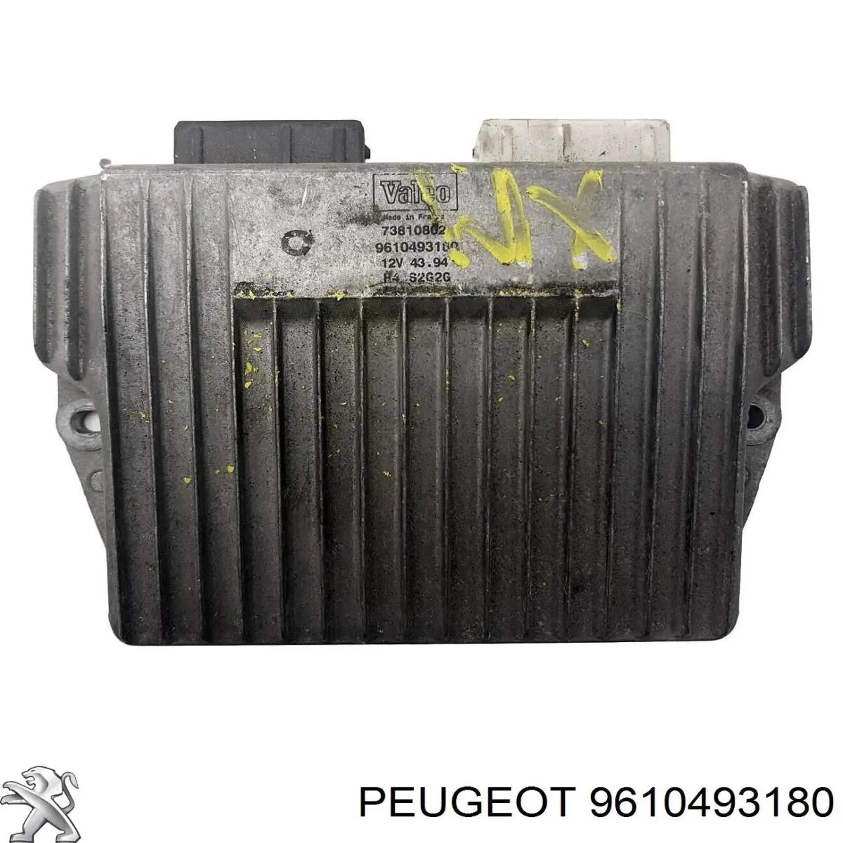 Купити 9610493180 Peugeot/Citroen 